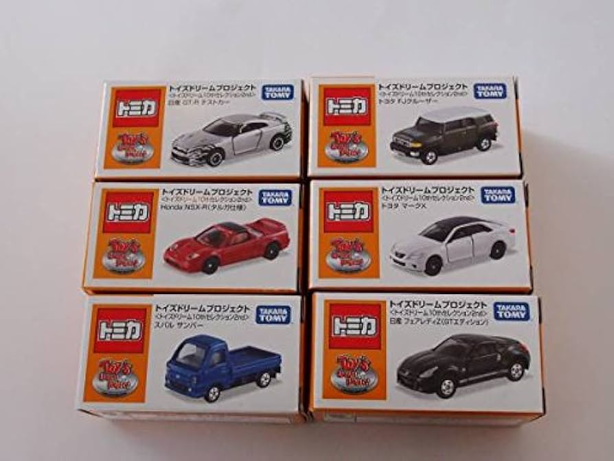 Amazon.co.jp: トミカ トイズ ドリーム プロジェクト限定 トイズ