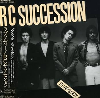 Amazon.co.jp: RHAPSODY(紙ジャケット仕様): ミュージック