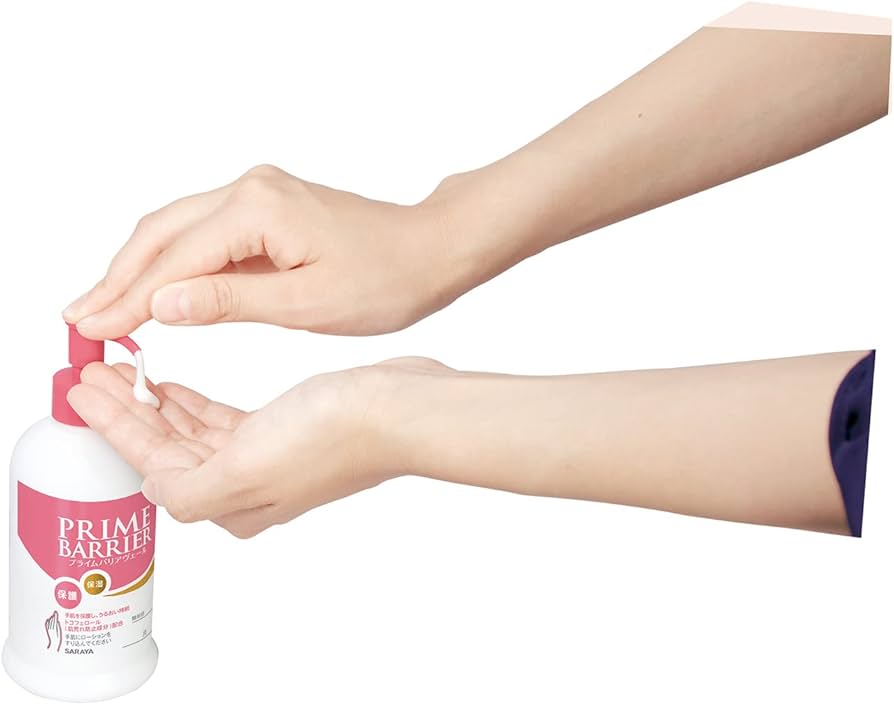 Amazon.co.jp: サラヤ ハンドケアローション プライムバリアヴェール