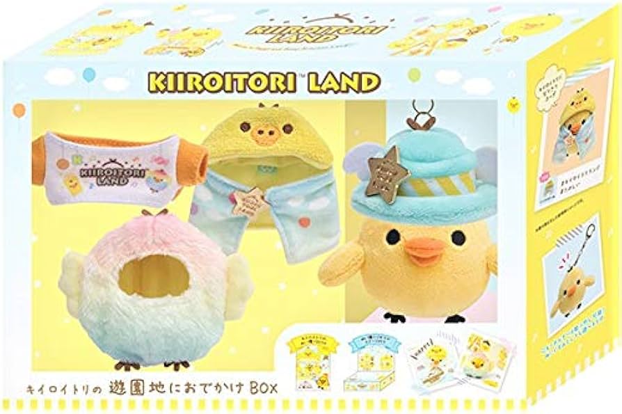 Amazon.co.jp: キイロイトリ ぬいぐるみ キーホルダー 遊園地に
