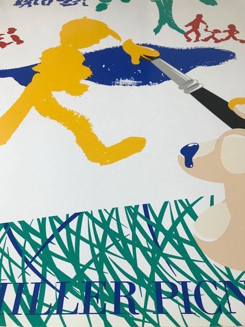 ハーマンミラーポスター額装品サマーピクニック