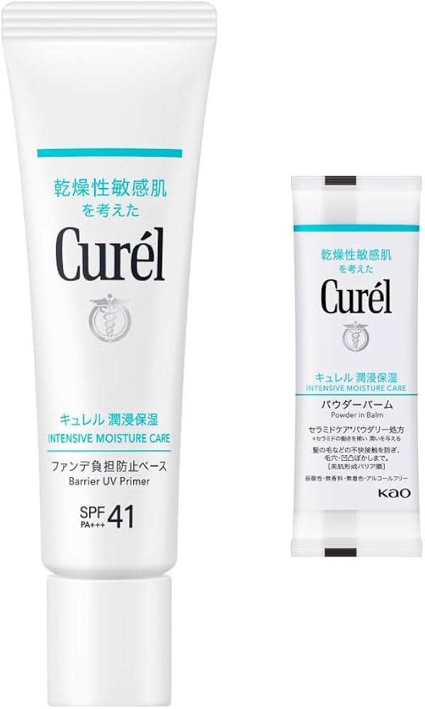 Amazon.co.jp: キュレルファンデ負担防止ベース おまけ付き限定セット