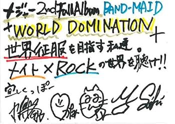 BAND-MAID - World Domination - Amazon.com Music