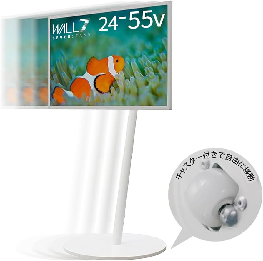 Amazon.co.jp: WALL 【デザイン賞4冠】 A2 CASTER BASE テレビスタンド