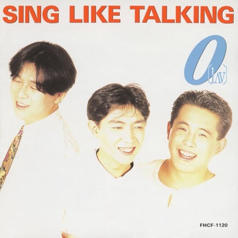Amazon.co.jp: 0 - SING LIKE TALKING [lΛV]: ミュージック