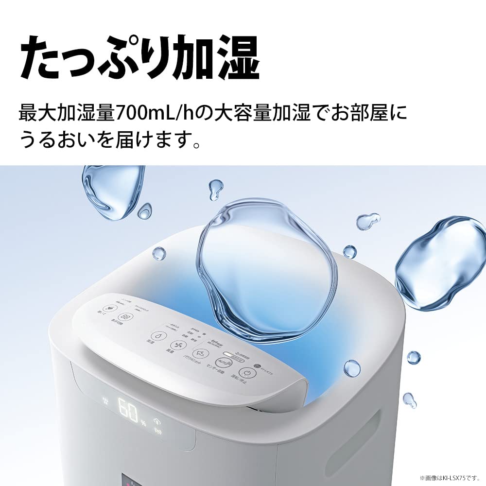 Amazon | シャープ 加湿 空気清浄機 プラズマクラスター 25000 ハイ