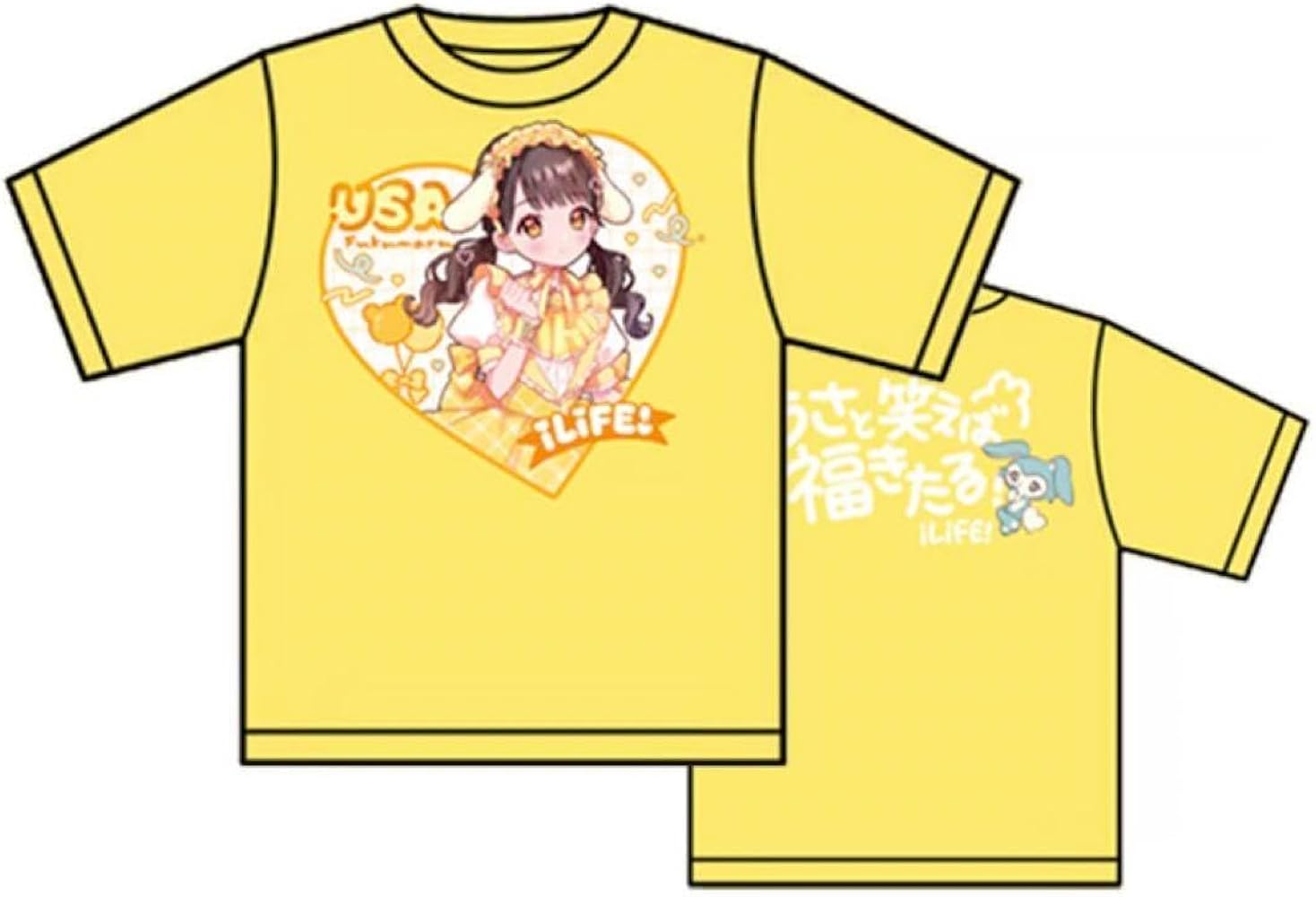 Amazon | iLife 福丸うささん Tシャツ | Tシャツ・カットソー 通販