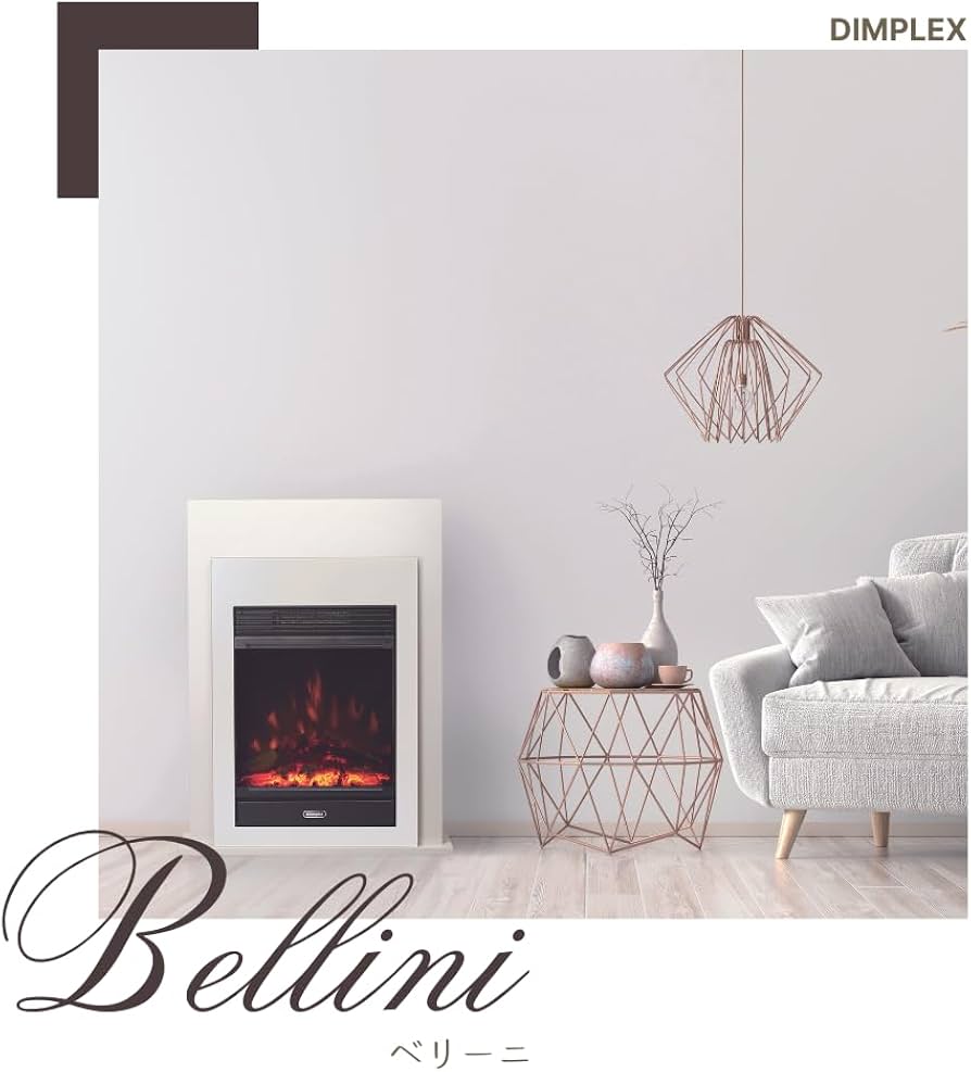 Amazon.co.jp : Dimplex(ディンプレックス) 電気暖炉 暖炉型ファン