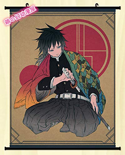 Amazon.co.jp: KAPOK 鬼滅の刃 冨岡 義勇 とみおか ぎゆう