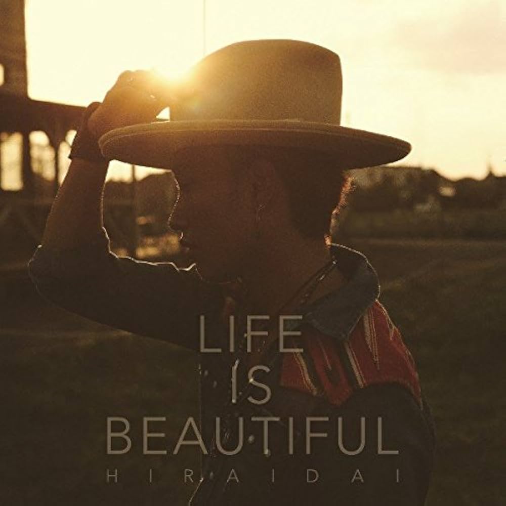 Amazon.co.jp: Life is Beautiful - 平井 大: ミュージック