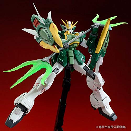Amazon | MG 1/100 アルトロンガンダム EW プラモデル(プレミアム