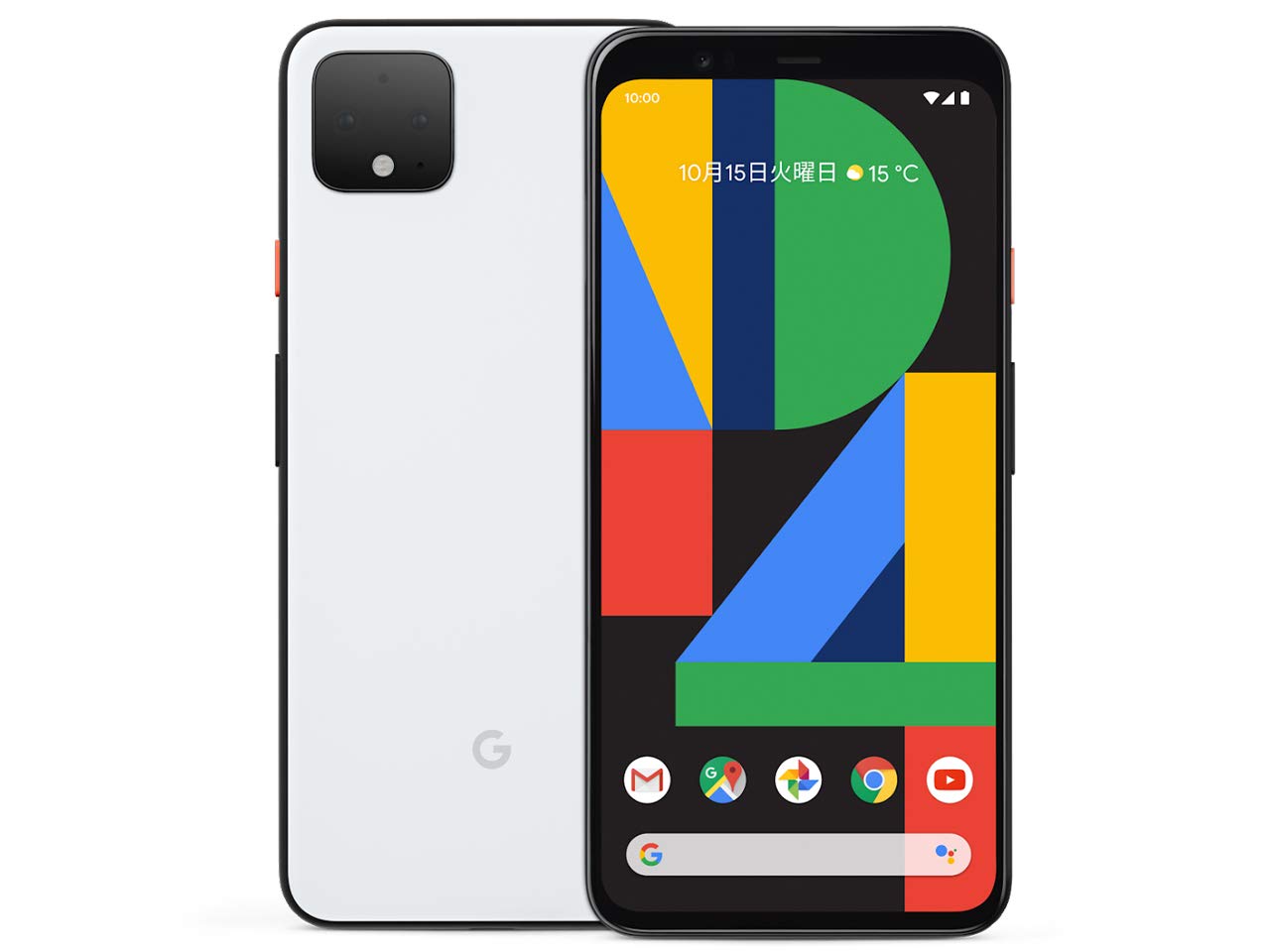 Amazon | 国内版SIMフリー Google Pixel 4 64GB Clearly White