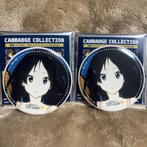 映画 けいおん！ ルミネマン渋谷 限定 缶バッジ 澪