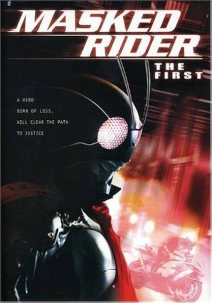 Masked Rider [DVD] [2005] [Region 1] [US Import] [NTSC]: Amazon.co