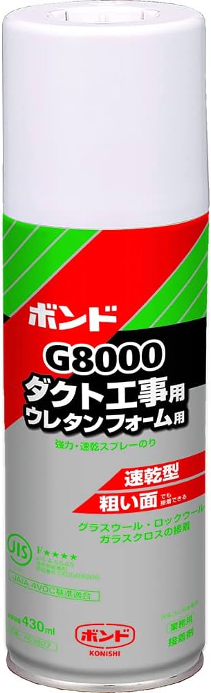 Amazon | ボンド G8000 ダクト工事用 ウレタンフォーム用 強力・速乾