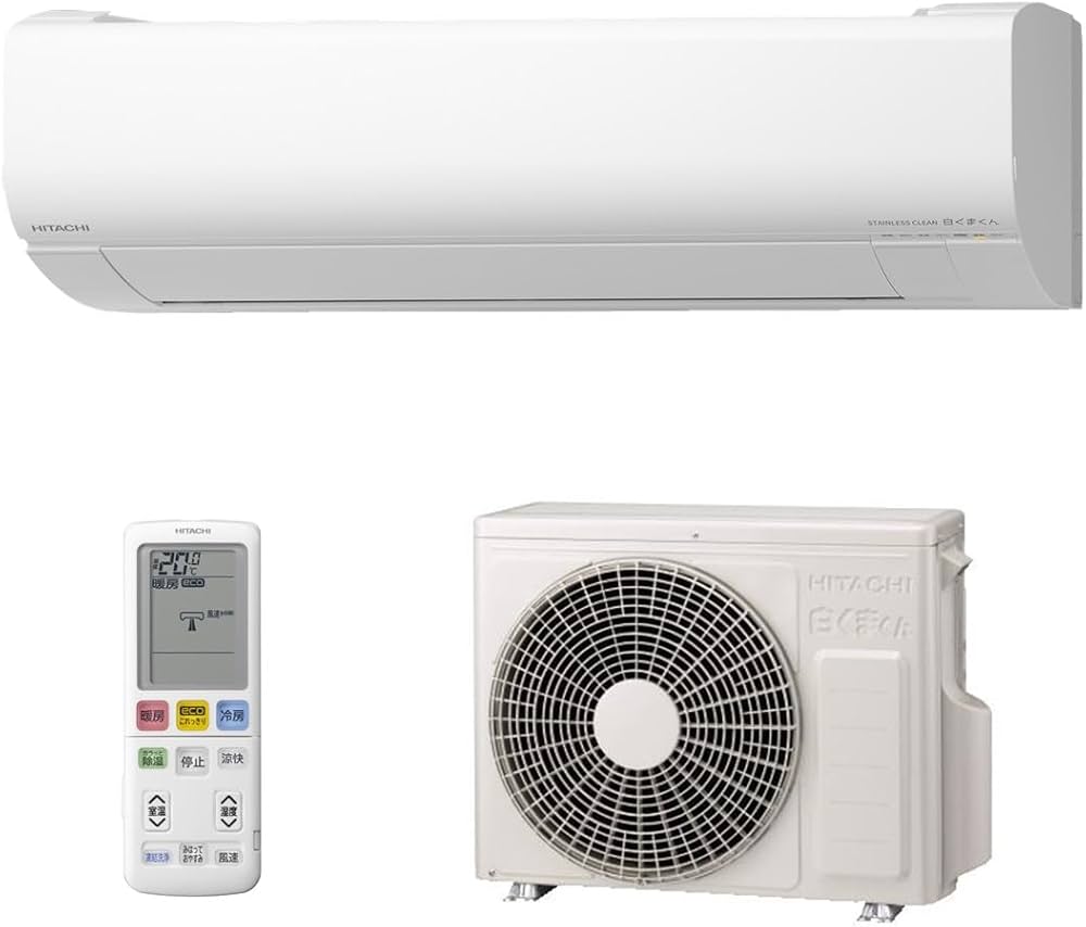 Amazon | 日立 清潔 エアコン 6畳 2.2kW RAS-W22R(W)/SET 白くまくん