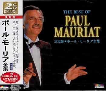 d*2様 全て帯付きの美品 LP ポール・モーリア 23枚 ムードミュージック