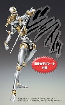 Amazon.co.jp: 超像可動 「ジョジョの奇妙な冒険」第三部 51.シルバー