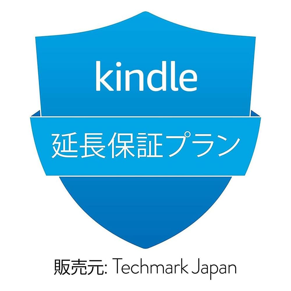 Amazon.co.jp: 【Kindle (2024年発売) 用】延長保証(2年)・事故保証(3