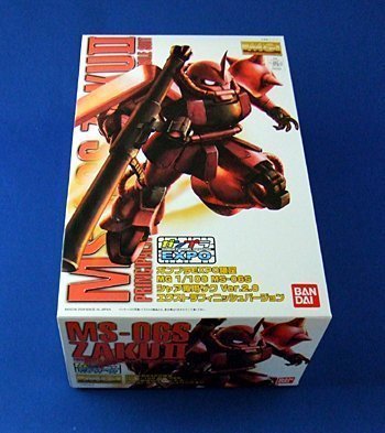 Amazon | 【ガンプラEXPO限定】 MG 1/100 MS-06S シャア専用ザクVer