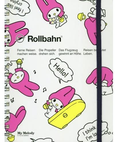 Amazon.co.jp: 【限定品 終売レア品】サンリオキャラクター ロルバーン