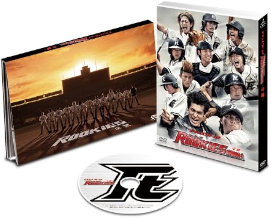 Amazon.co.jp: ドキュメント of ROOKIES -卒業- : 佐藤隆太, 市原隼人