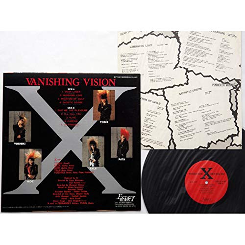 Amazon.co.jp: 激!!エックスX JAPANYOSHIKIX VANISHING VISION LP