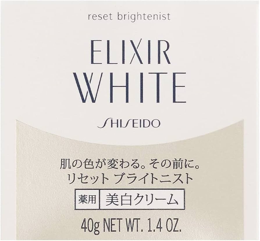 Amazon.co.jp: エリクシール ホワイト リセット ブライトニスト 40g
