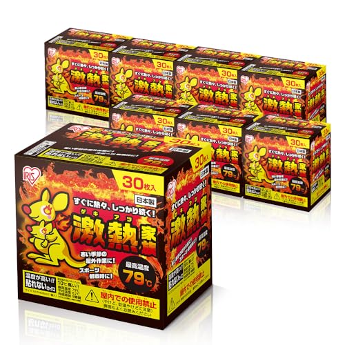 使い捨てカイロ 240個」の人気商品一覧 | 安い商品を通販サイトから