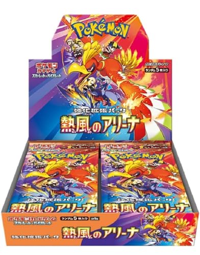 ポケモン ポケモンカードゲームスカーレット&バイオレット 強化拡張