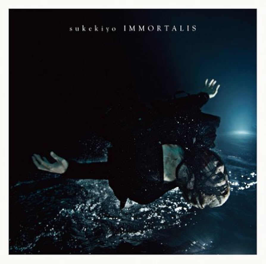 Amazon.co.jp: IMMORTALIS(初回生産限定盤) - sukekiyo: ミュージック