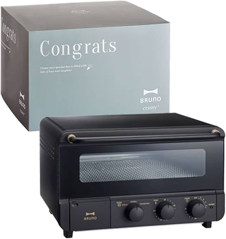 Amazon | BRUNO スチームベイク トースター 1703203 | BRUNO