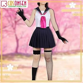 Amazon.co.jp: [XIN YUE] ブルーアーカイブ ブルアカ 百鬼夜行連合学院