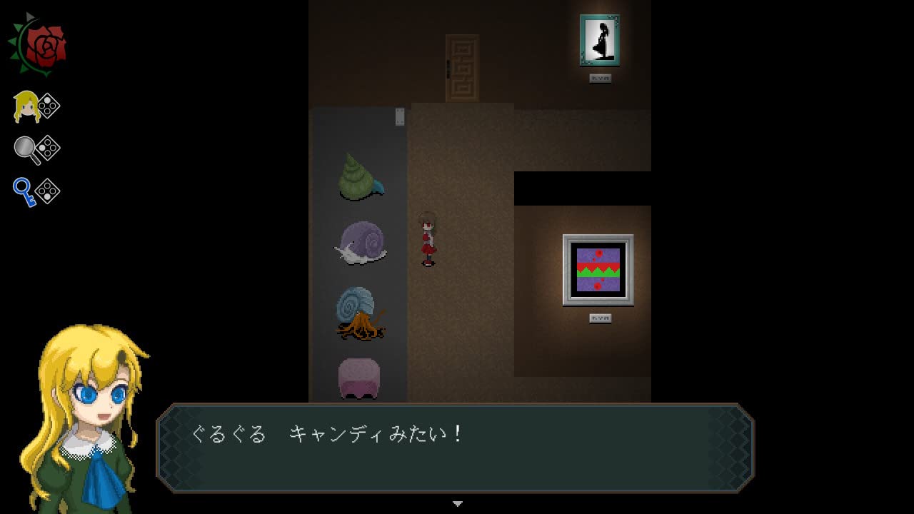 Amazon.co.jp: Ib 限定版 【メーカー特典あり】 ＜特典＞アートブック