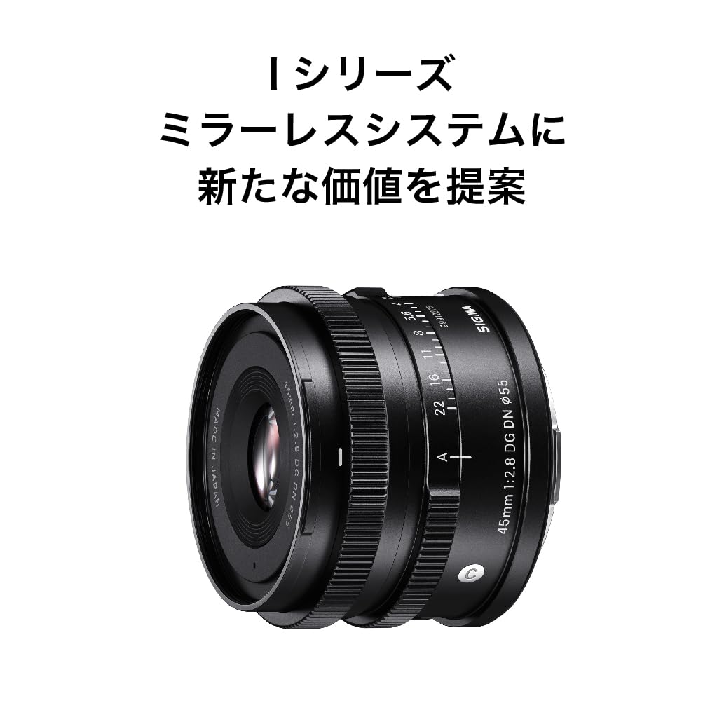10/30まで SIGMA 45mm F2.8 DG DN ライカLマウント 10/30まで SIGMA