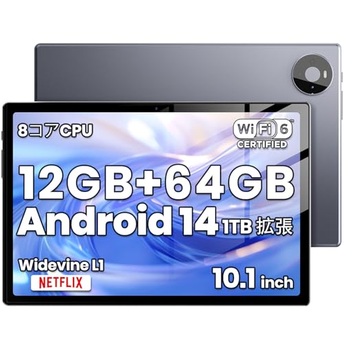 Amazon.co.jp: 【タブレット 10インチ Wi-fiモデル】8コア CPU 12GB+