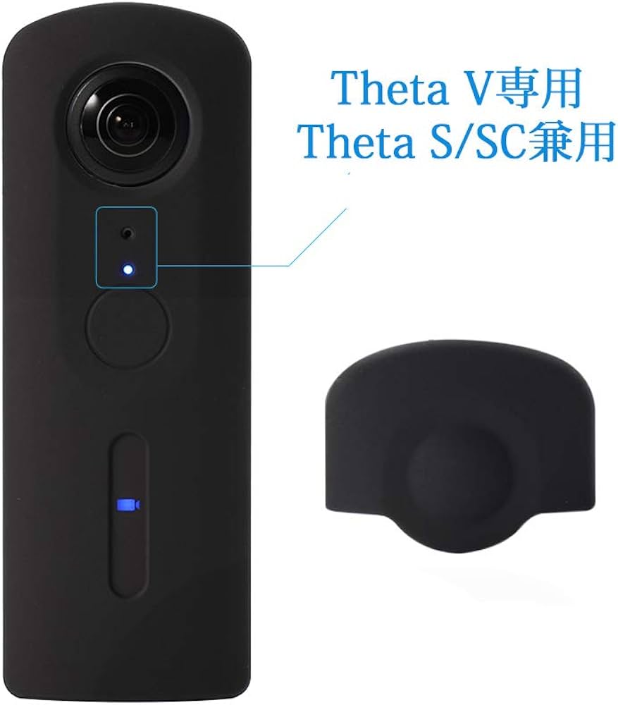 Amazon | Ricoh Theta V専用 S/SC兼用【新バージョン】カバー 保護