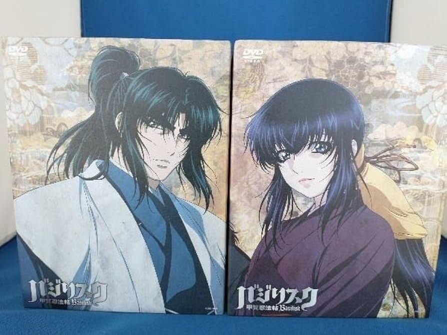 Amazon.co.jp: DVD [全12巻セット]バジリスク~甲賀忍法帖~ 第一~十二巻