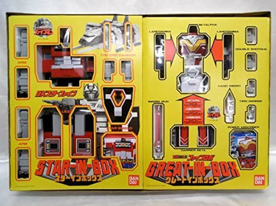 Amazon.co.jp: ブラザーコンビネーション スーパーファイブロボ (地球