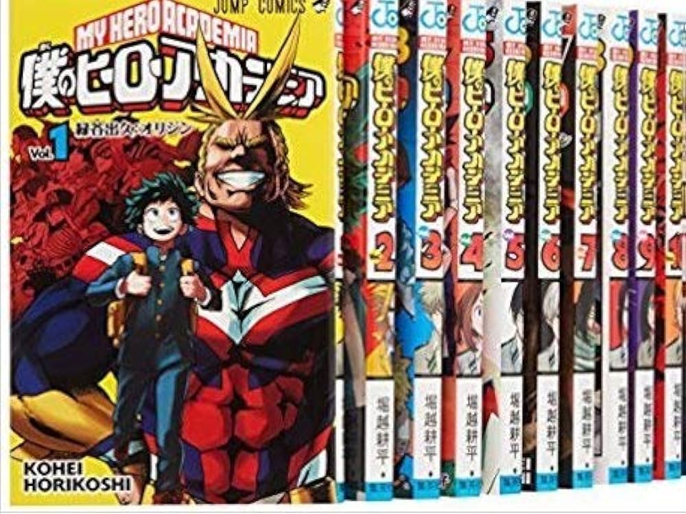 僕のヒーローアカデミア コミック 1-10巻セット (ジャンプコミックス