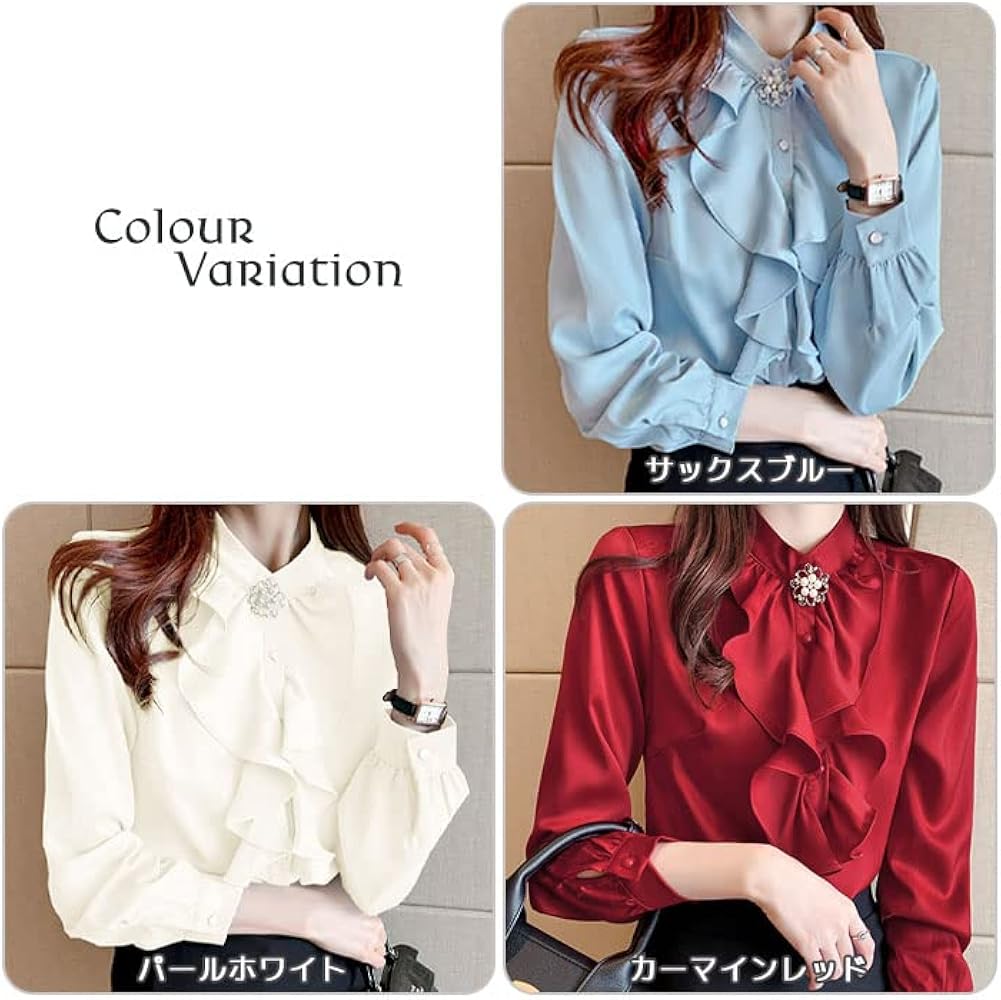 Amazon | [アイカ] フリルブラウス サテンブラウス シャツブラウス