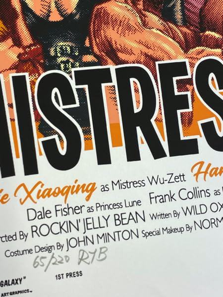 Amazon.co.jp: MISTRESS OF THE GALAXY Silk Screen Print/額付シルク