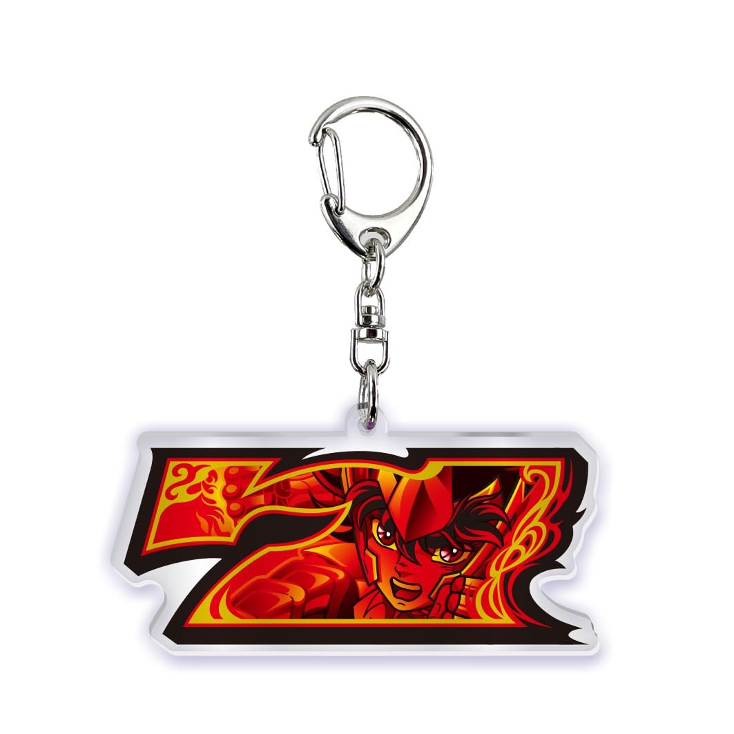 超希少 聖闘士星矢 氷河ドックダク チェーンホルダー 超希少 聖闘士