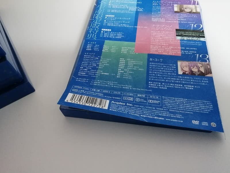 Amazon.co.jp: ナナニジ アニメ 22/7 完全生産限定版 DVD 全6巻セット