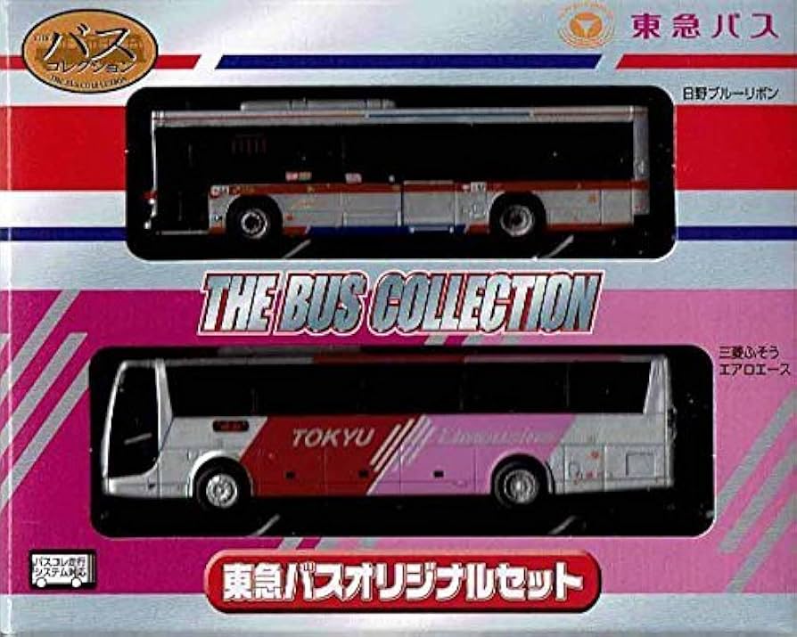 Amazon | トミーテック ザ・バスコレクション 東急バスオリジナル