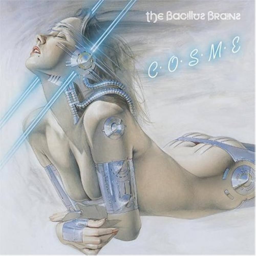 Amazon.co.jp: C・O・S・M・E - THE BACILLUS BRAINS: ミュージック