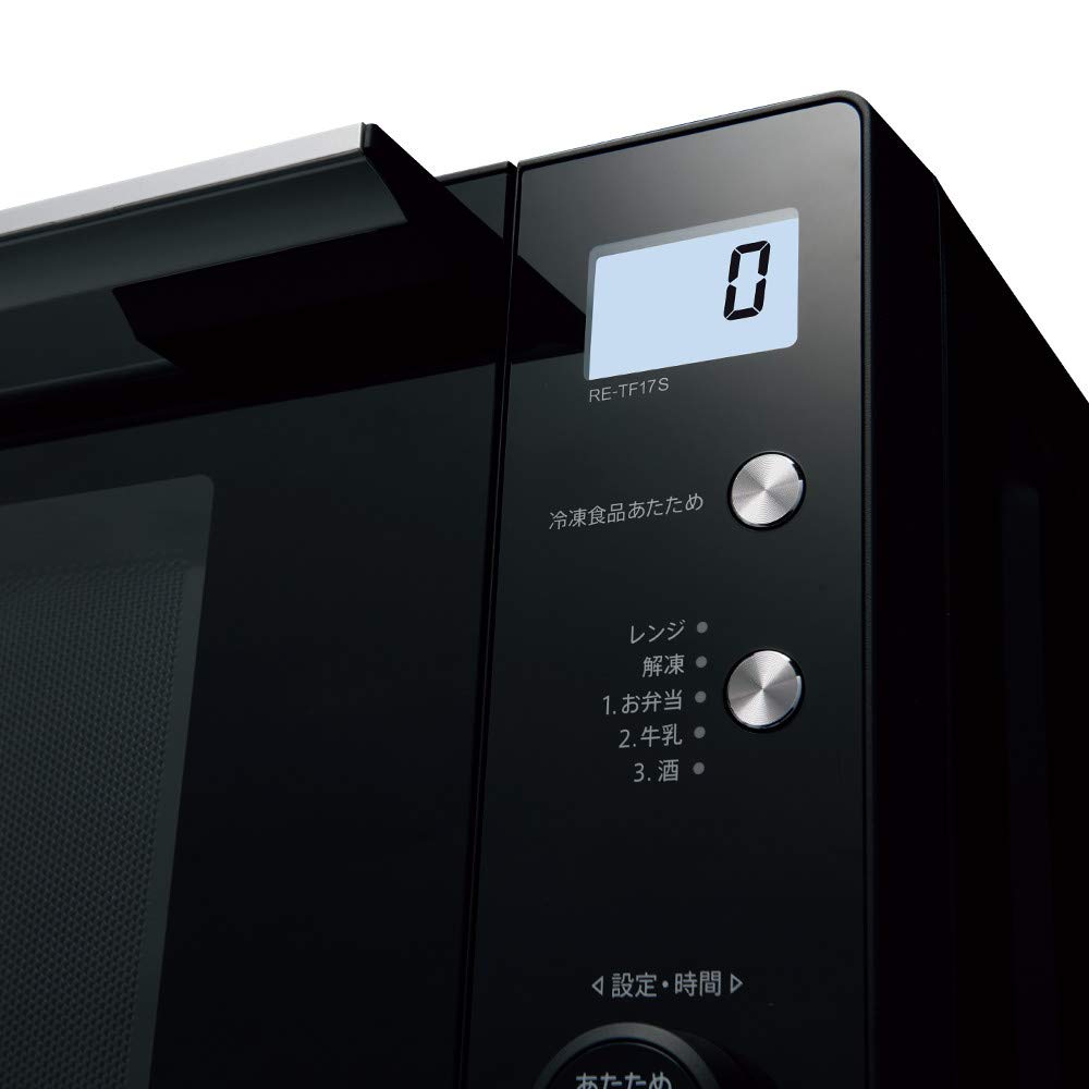 Amazon | シャープ 電子レンジ 17L ヘルツフリー 絶対湿度センサー搭載