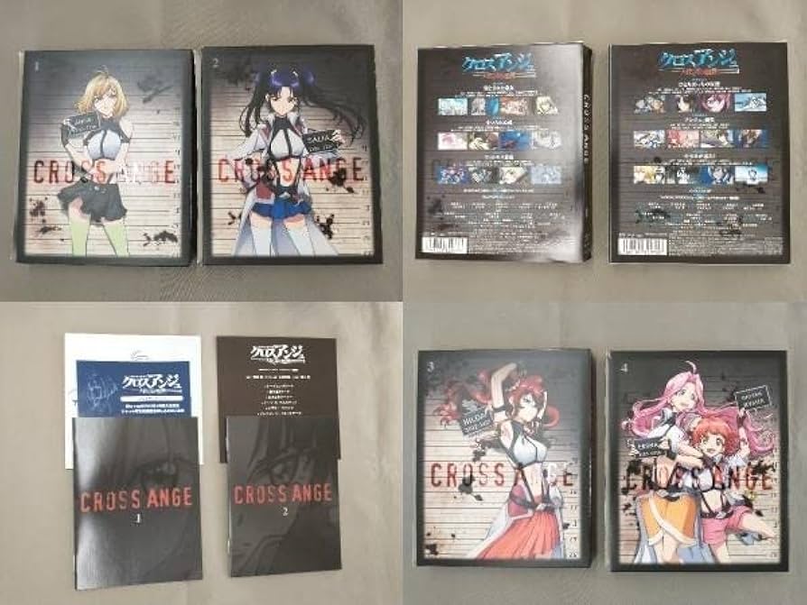 Amazon.co.jp: 帯あり ※※※[全8巻セット]クロスアンジュ 天使と竜の輪舞