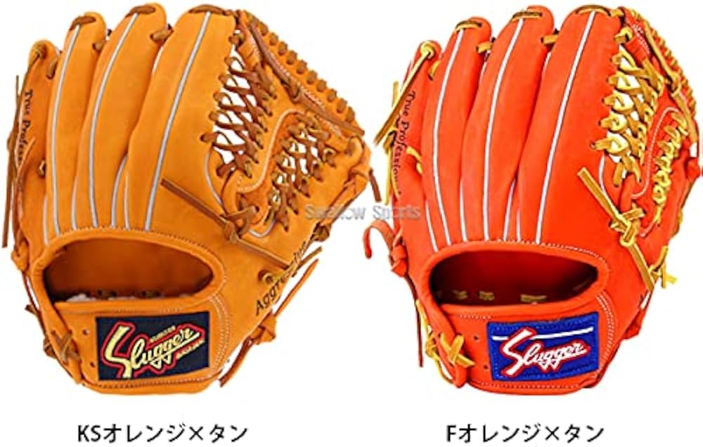 Amazon | 野球 久保田スラッガー 軟式 内野用 内野手用 軟式グローブ