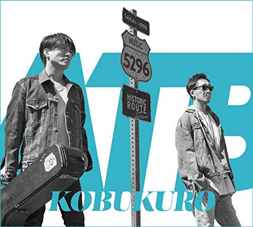 Amazon.co.jp: ALL TIME BEST 1998-2018(初回生産限定盤) (特典なし